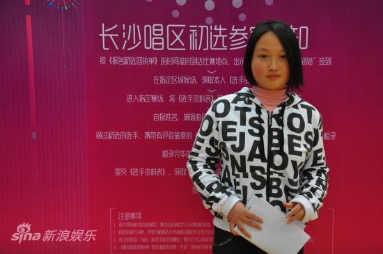 白姐中特一肖王中王，探寻背后的故事与意义，揭秘白姐中特一肖王中王背后的故事与深层含义