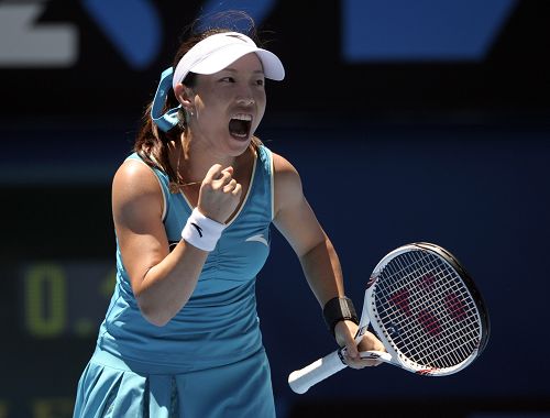 澳网49629,赛场上的激情与荣耀,澳网赛场激情四溢,荣耀时刻尽在49629