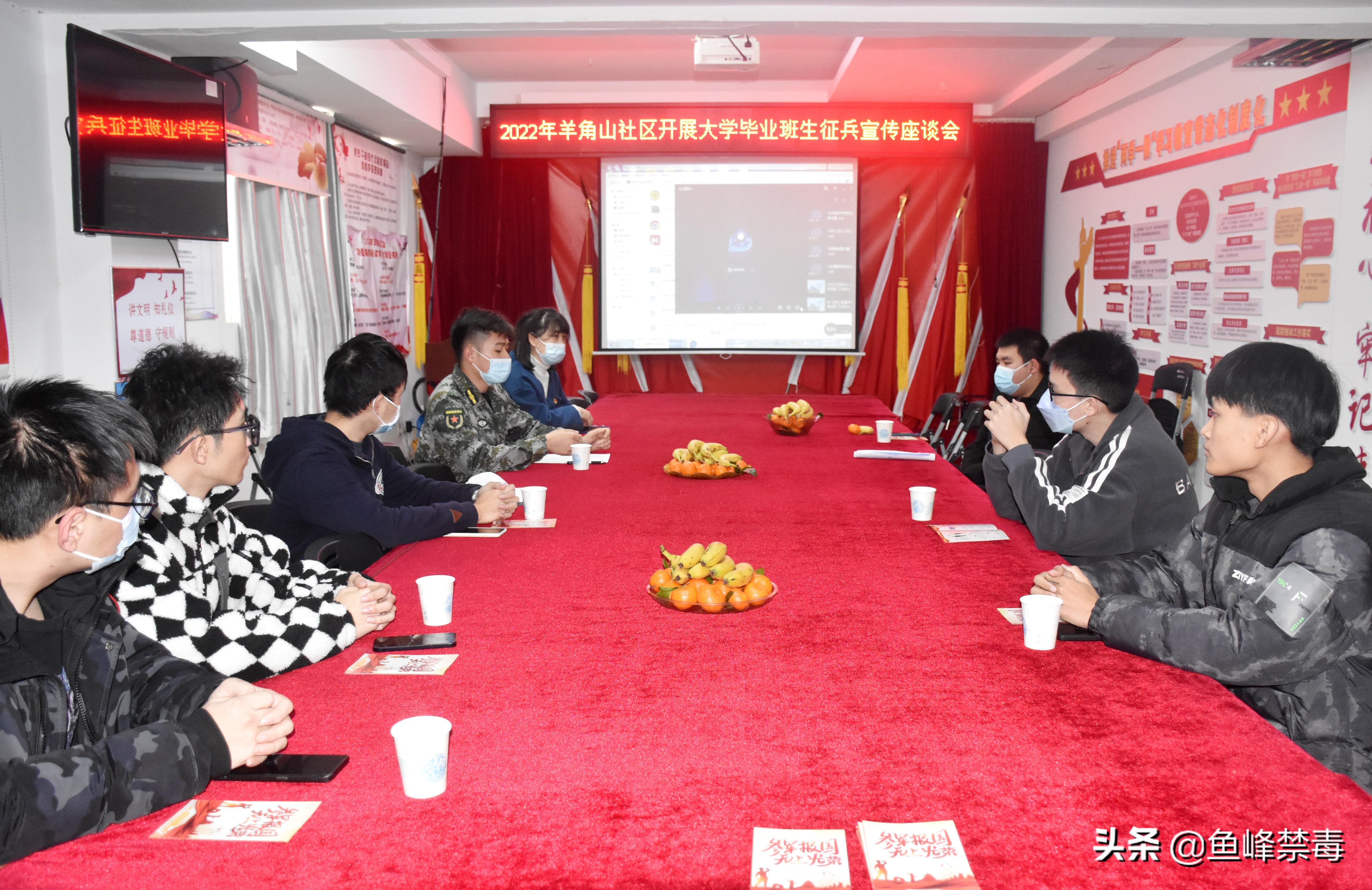 征兵具体流程是怎么样的，征兵具体流程详解