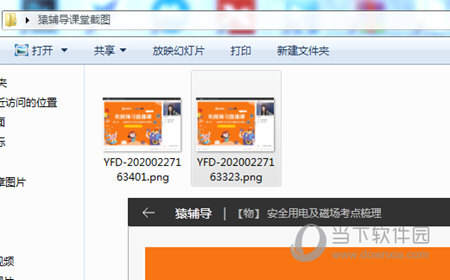 澳门六厂开彩开奖结果，揭秘彩票背后的故事，澳门六厂彩票开奖揭秘，背后故事大解密