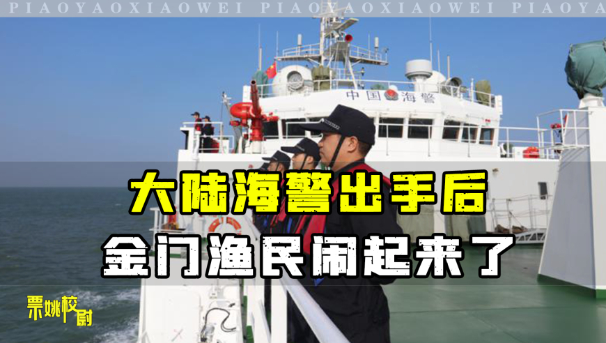 台海最新24小时新闻，台海最新24小时动态概览