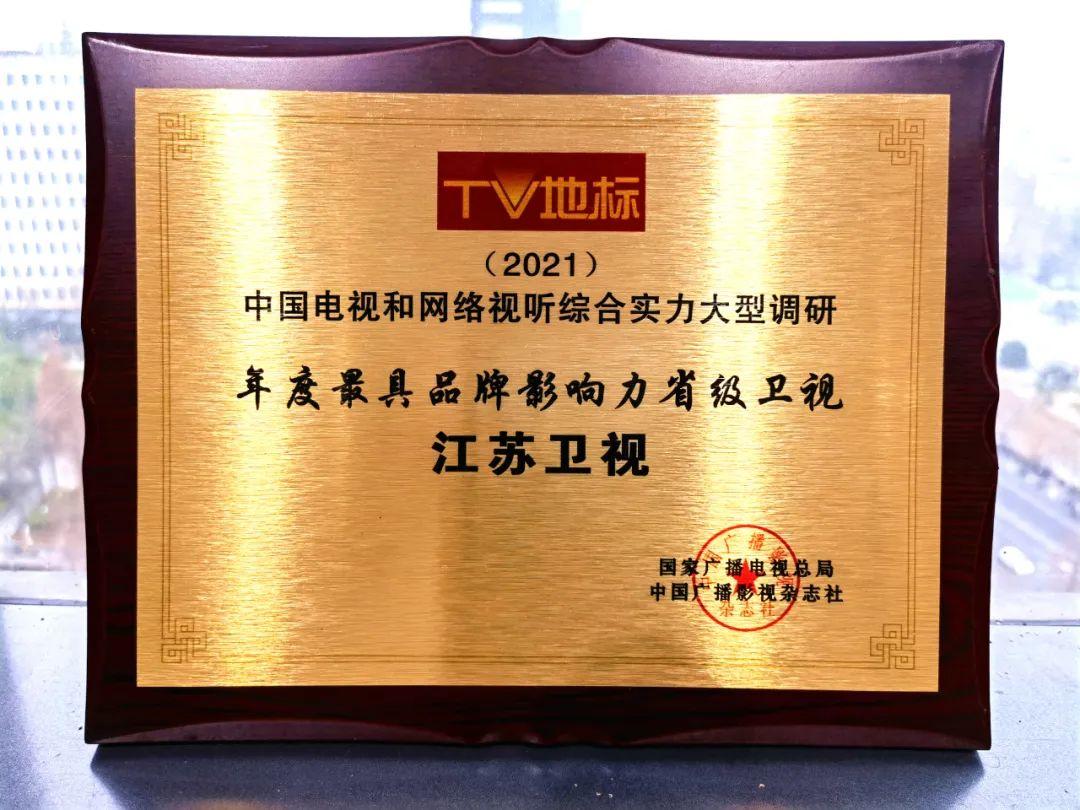 国际时事新闻热点与图片回顾，2021年的世界舞台，2021年世界舞台上的国际时事新闻热点与图片回顾