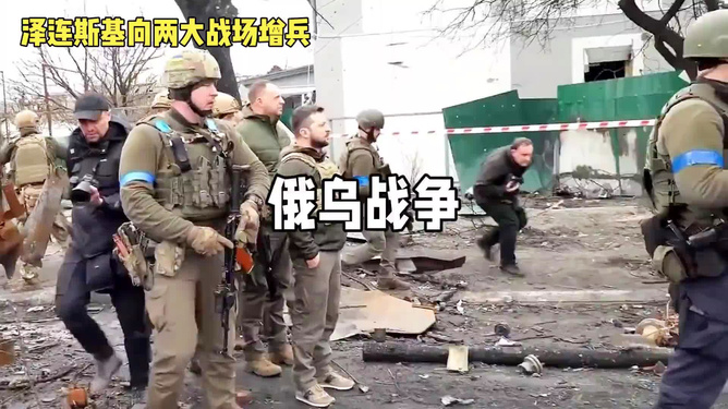 俄乌战争，注定使其沦为三流的现实与影响，俄乌战争，影响深远，或将使相关国家走向三流现实之路