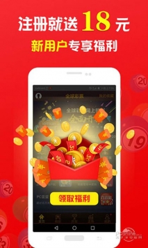 一肖免费中特王中王一，揭秘彩票背后的秘密与策略，揭秘彩票背后的秘密与策略，一肖免费中特王中王独家解析彩票技巧