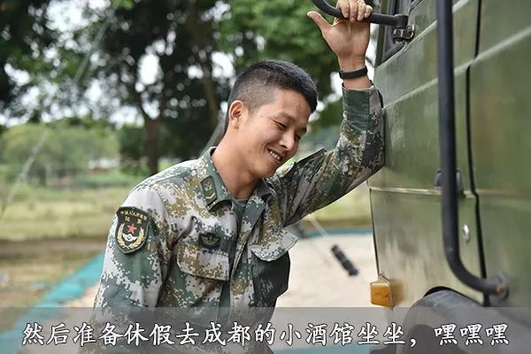 关于在部队花钱可以提干的探讨，部队花钱能否提干，深度探讨与解析