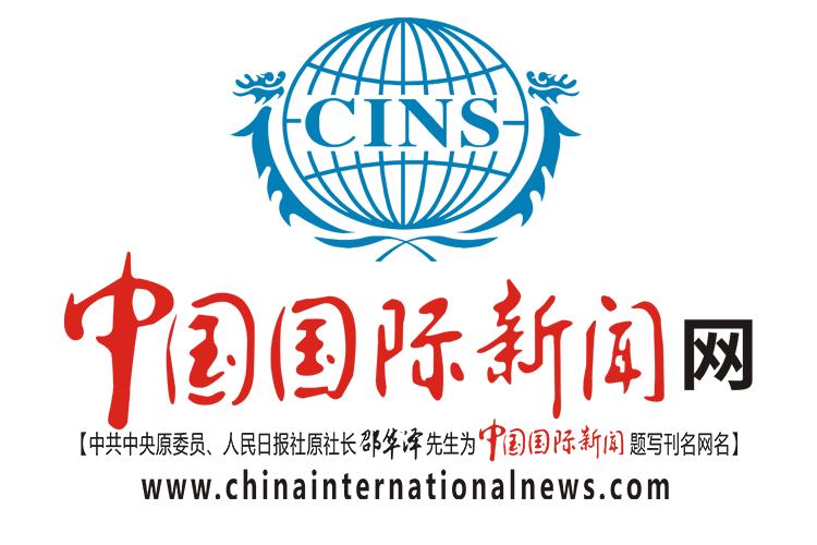 今日国际新闻快讯，全球动态一览，全球动态快讯，今日国际新闻一览