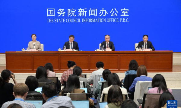 今日国际新闻最新消息大事，新华社报道综述，今日国际新闻综述，新华社报道揭示全球最新动态