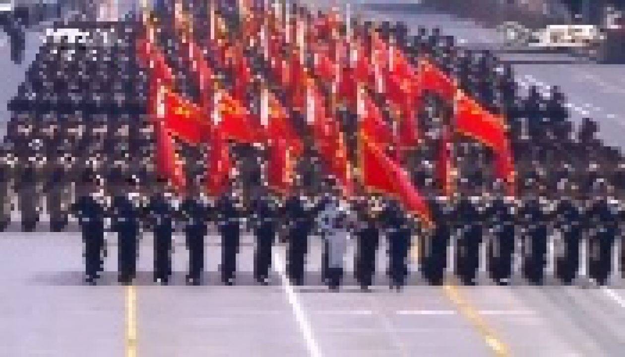 大阅兵