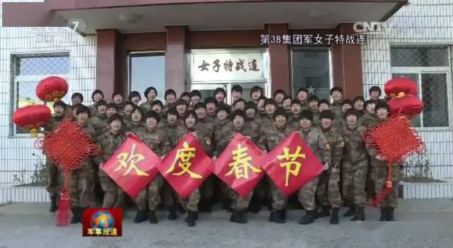 揭秘中国人民解放军陆军第38集团军侦查大队的神秘面纱，中国人民解放军陆军第38集团军侦查大队的神秘面纱揭秘