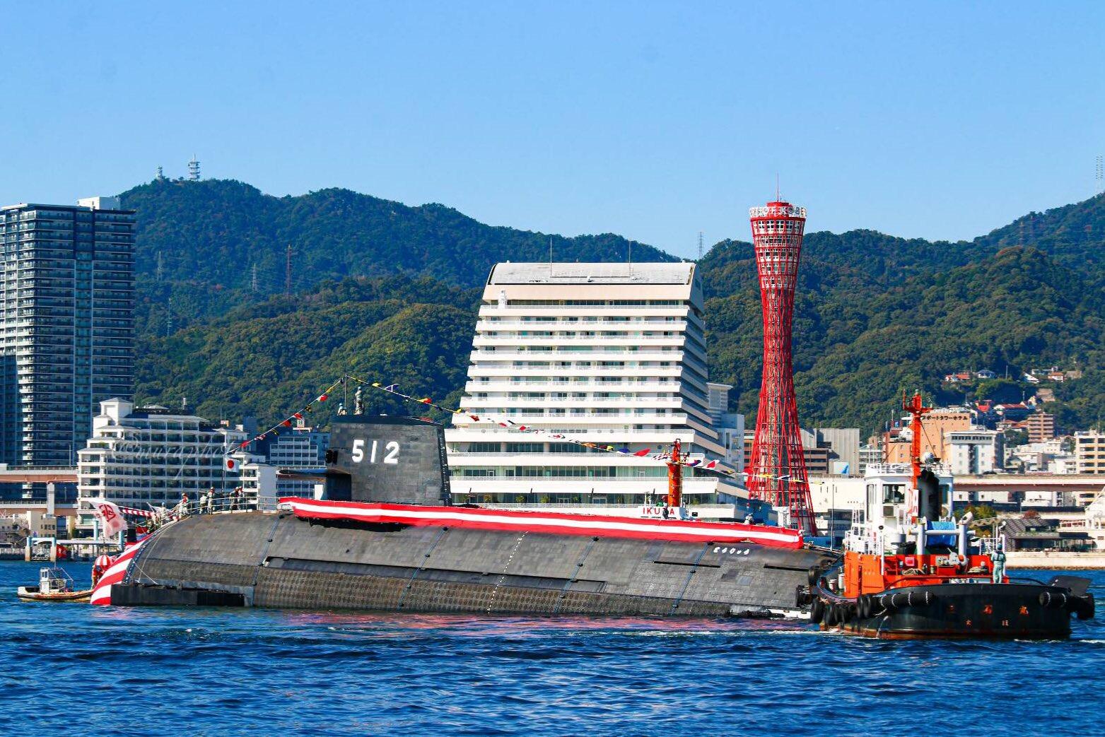 深海探索