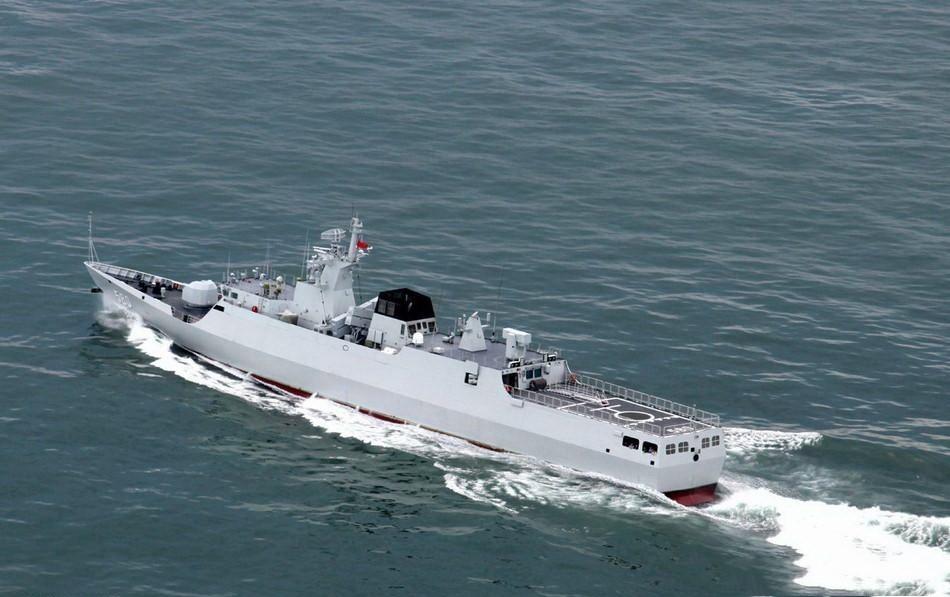 中国海军 第4页