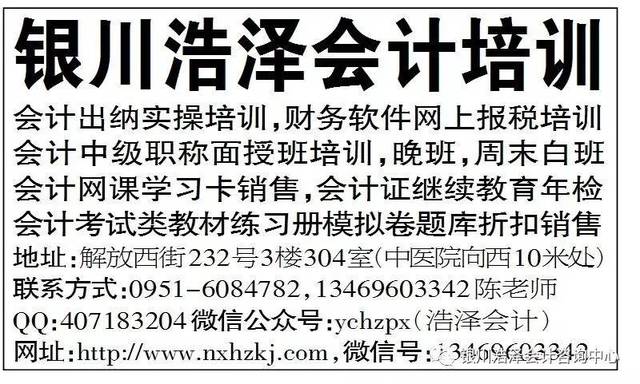 揭秘管家婆彩票中奖神话，100%中奖背后的秘密与真相，揭秘彩票管家婆中奖神话背后的真相与秘密