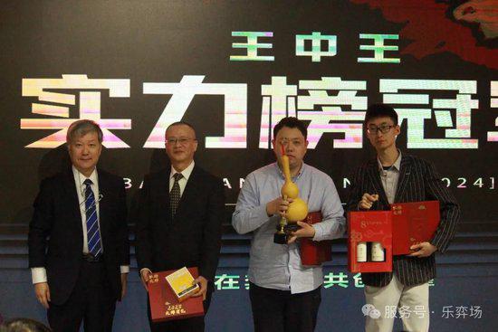 王中王一肖期石,探寻传奇背后的故事,王中王一肖期石,传奇背后的故事揭秘