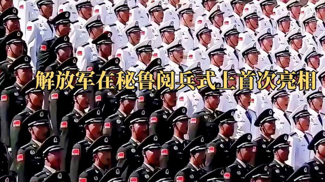 国外评价中国阅兵式的多元视角与深度洞察,国外视角下的中国阅兵式,多元评价与深度洞察