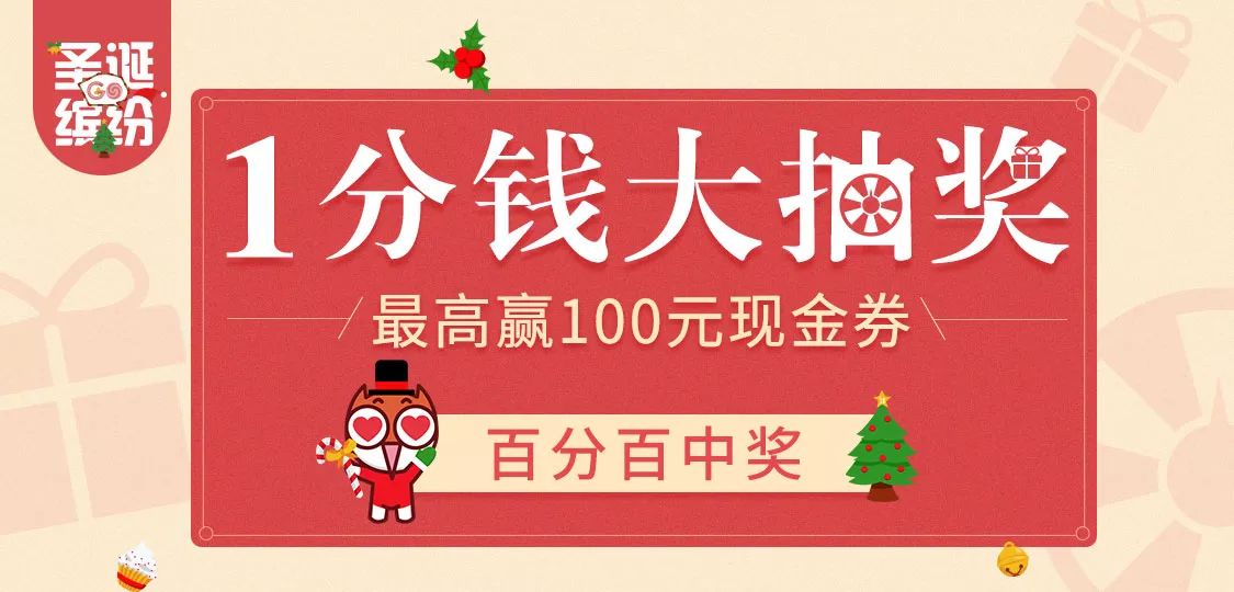 管家婆100中奖，梦想与运气的交汇点，管家婆100中奖，梦想与运气的瞬间实现