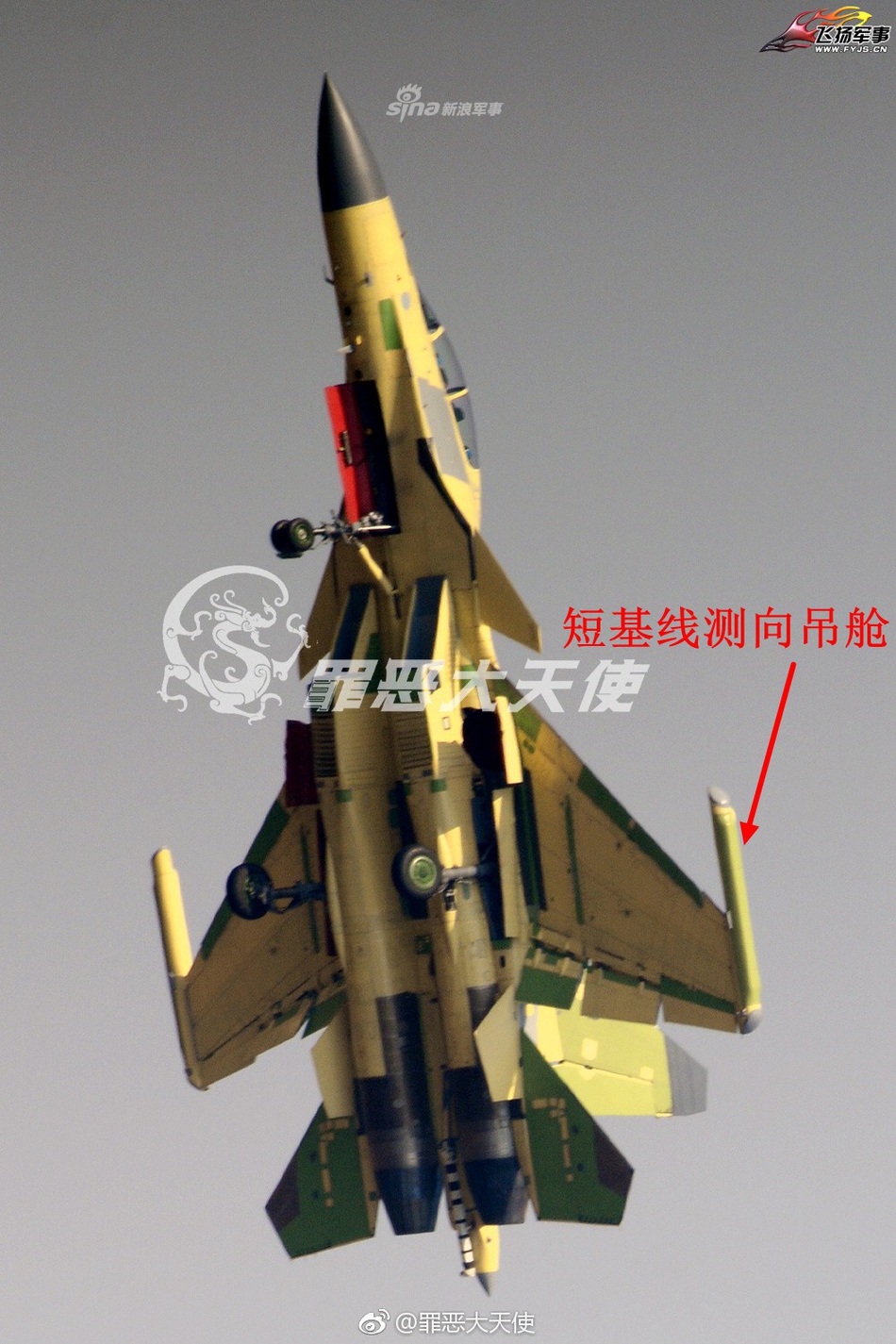歼-15尺寸图，揭示中国海军航空兵力量的重要篇章，歼-15尺寸图揭秘，中国海军航空兵力量的核心篇章