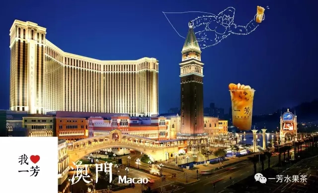澳门一码一肖一特一中，探寻幸运与文化的交汇点，澳门幸运与文化交汇点，一码一肖一特一中探寻记
