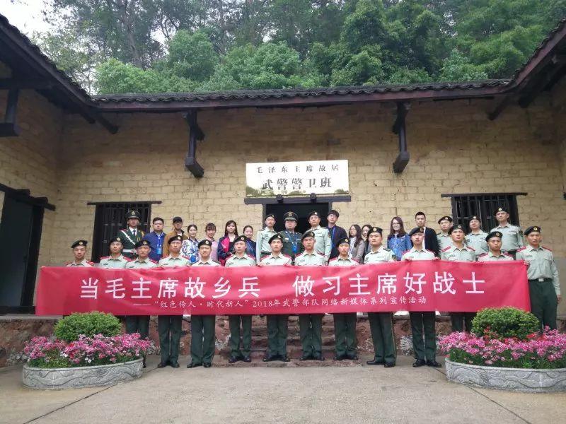 凤凰网新闻首页删除，背后的原因与影响分析，凤凰网新闻首页删除背后的原因及其影响分析