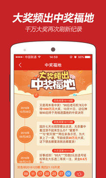 老品牌王中王与平特一肖，传统与创新的融合，老品牌王中王与平特一肖，传统与创新的融合之道