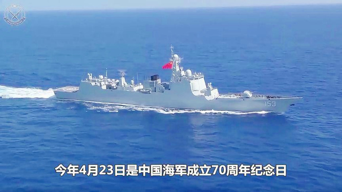 海军70周年阅舰式视频全集，荣耀与力量的展现，海军70周年阅舰式全景视频，荣耀与力量的时代展现