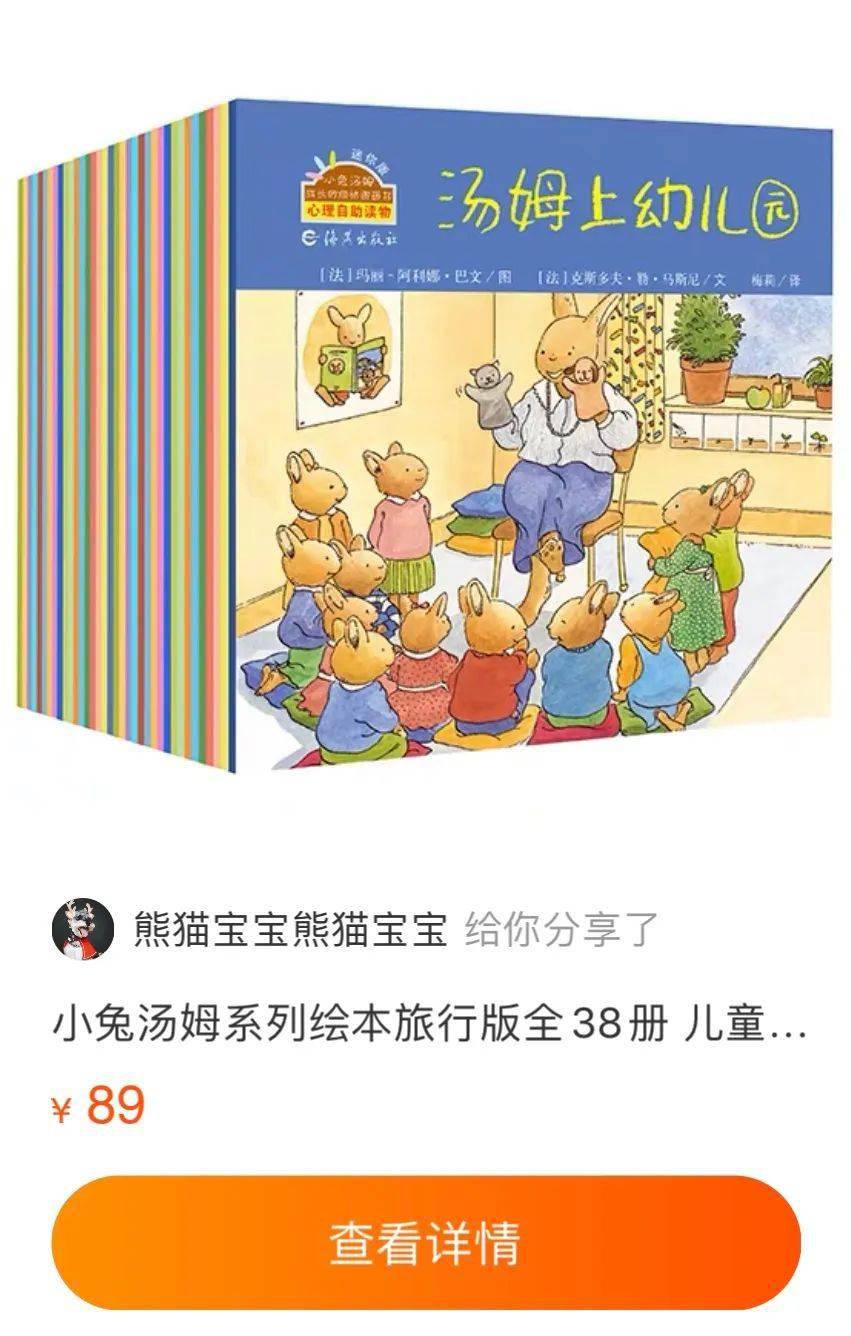 王中王30期指一生肖——探寻生肖文化中的奥秘与魅力，探寻生肖文化中的奥秘与魅力——王中王30期指一生肖