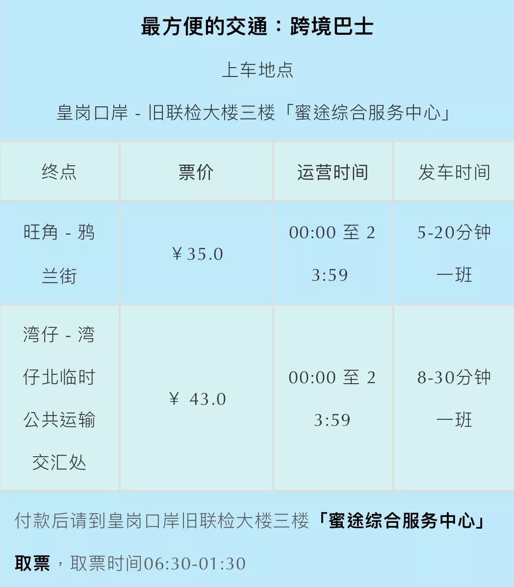 澳门新开奖结果记录，探索与解读，澳门新开奖结果记录深度解读与探索
