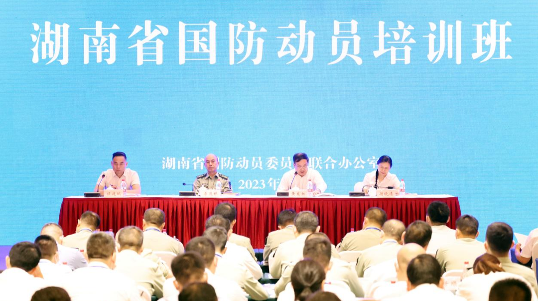 国家国防动员委员会成立的历史背景及其重要性,国家国防动员委员会成立背景及其重要性探讨