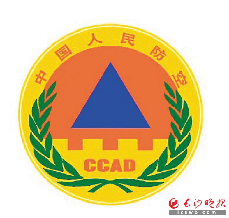 国家国防动员委员会成立的历史背景及其重要性,国家国防动员委员会成立背景及其重要性探讨