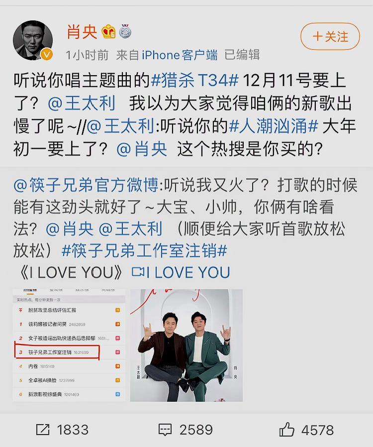 探索王中王平特一肖的奥秘，王中王平特一肖的奥秘探索