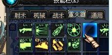 量子炮，未来科技的崭新篇章，量子炮，开启未来科技崭新篇章