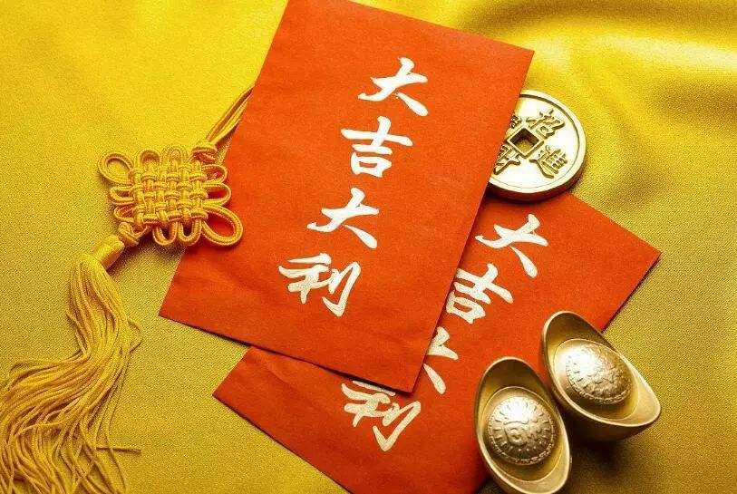 王中王一字折肖——探寻传统与现代的交融之美,王中王一字折肖,传统与现代交融之美探寻