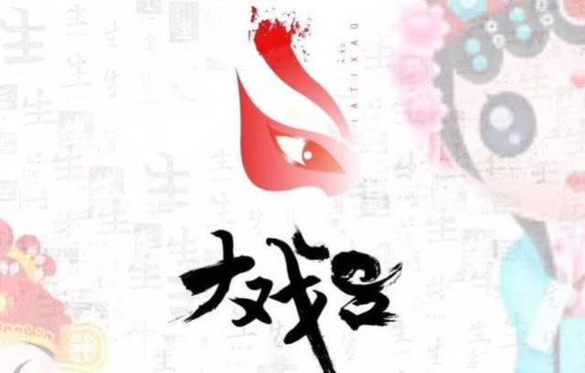 王中王一字折肖——探寻传统与现代的交融之美,王中王一字折肖,传统与现代交融之美探寻