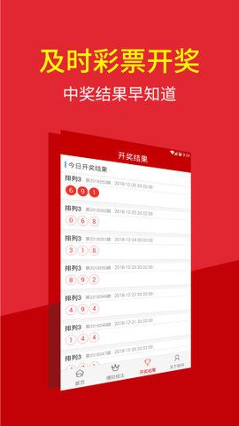 澳门三肖三码期期准免费——揭秘与探讨，澳门三肖三码期期准揭秘，免费精准预测探讨