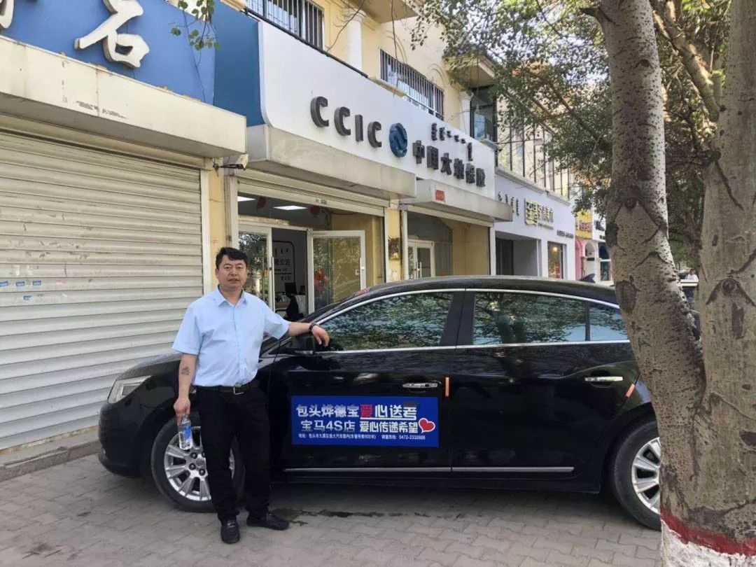 送车中国最新消息，趋势、进展与影响分析，送车中国，最新趋势、进展与影响深度解析
