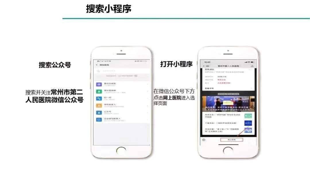 联勤保障中心咨询电话，架起服务桥梁，实现高效联动，联勤保障中心服务热线，架起桥梁，高效联动服务群众