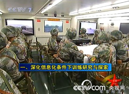 澳门 第229页