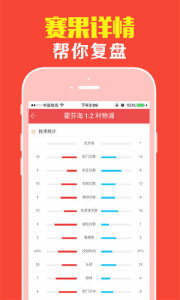 探索王中王平特一肖的独特魅力，王中王平特一肖的独特魅力探索