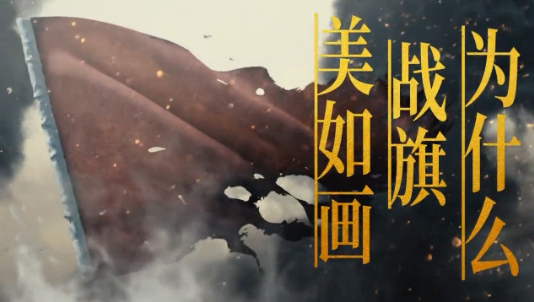 英雄儿女，中国人民志愿军军歌——永恒的旋律与不朽的精神，英雄儿女，军歌永恒，中国人民志愿军的不朽精神