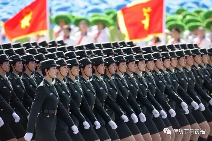 历史见证