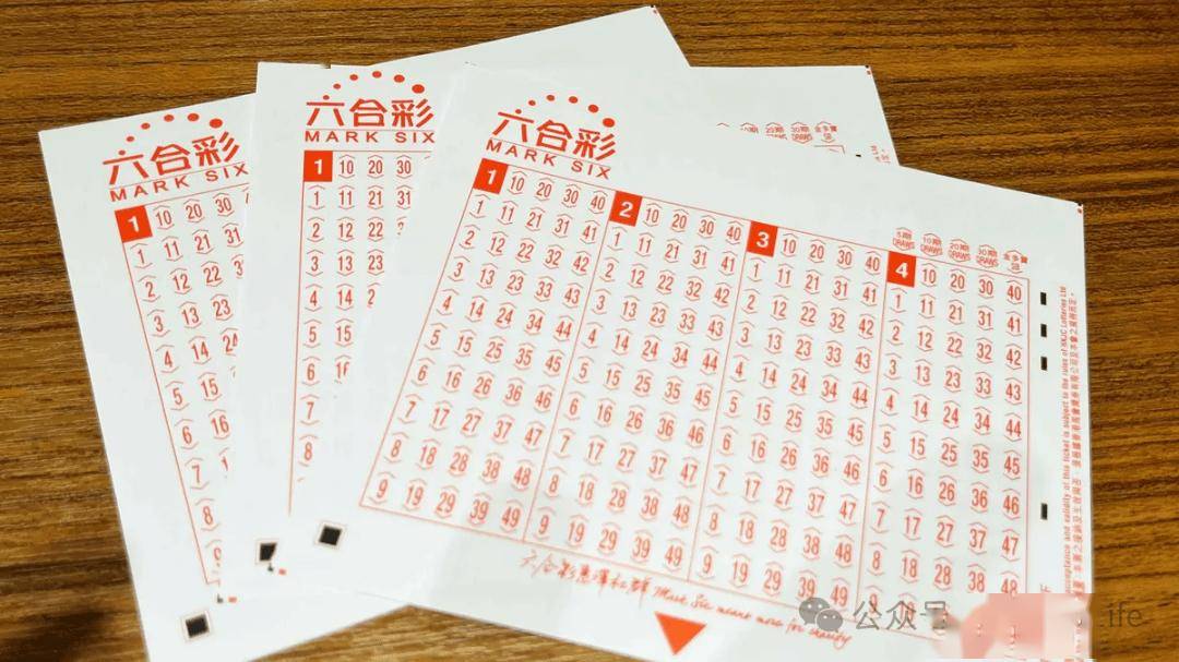澳门1955四肖八码期期准