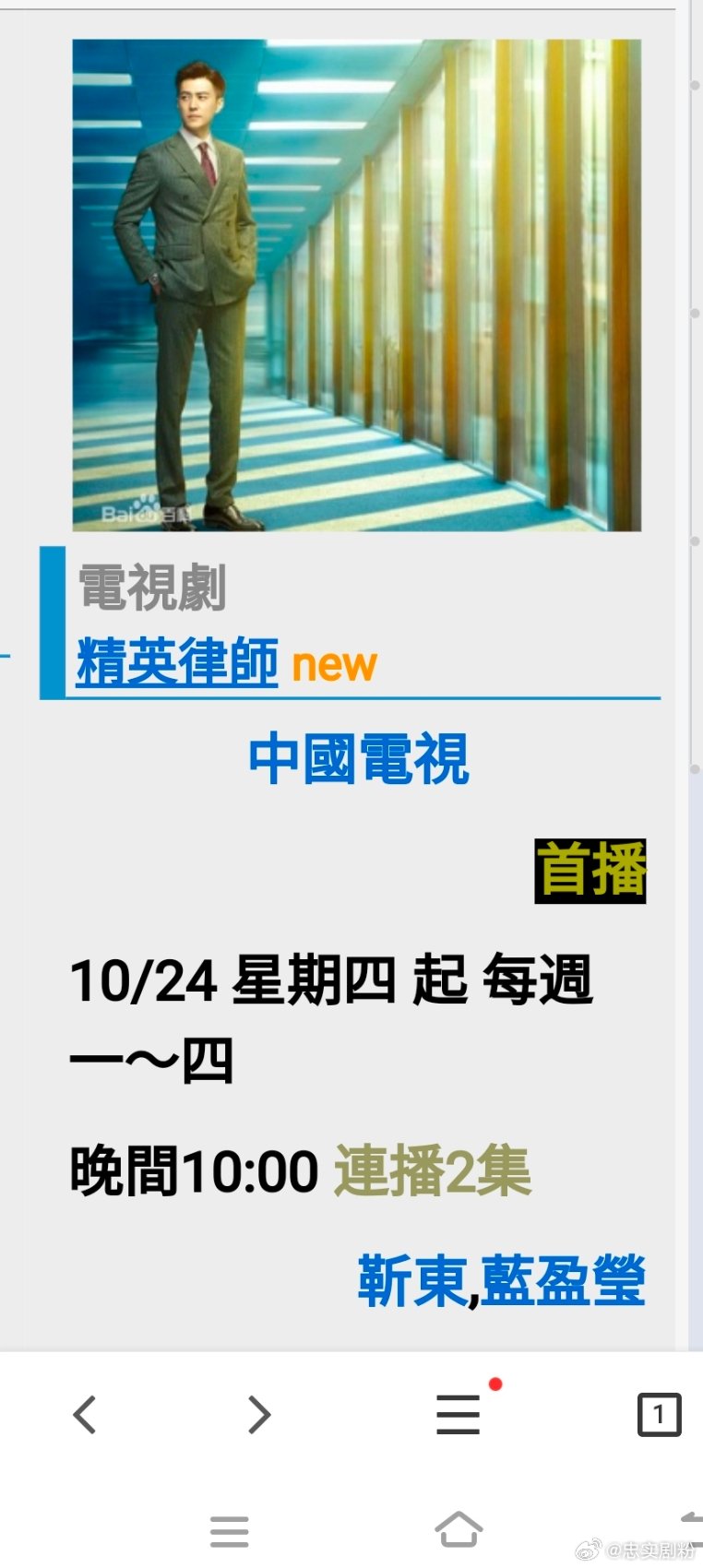 军情观察室最新更新,全球军事动态深度解析,全球军事动态深度解析,军情观察室最新更新报告