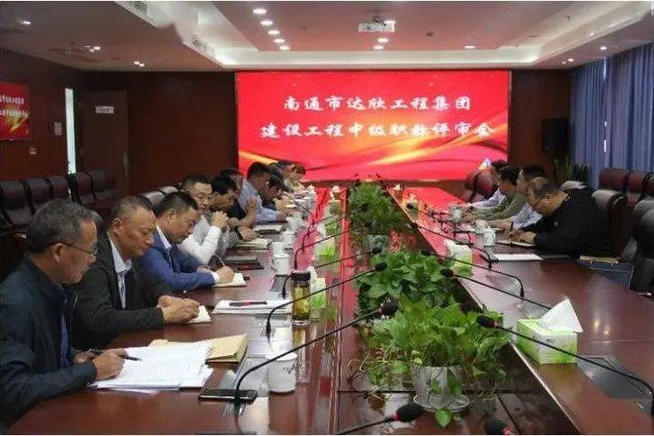 航通军垚建设工程集团，引领行业，塑造未来，航通军垚建设工程集团，行业引领者，未来塑造者