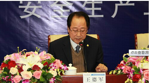 航空母舰模型，圣君王与德军的交锋，航空母舰模型下的圣君王与德军交锋实录