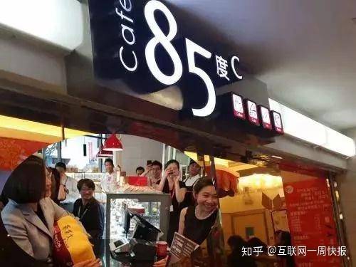 台湾新闻最新消息，聚焦台湾热点话题与85度现象，台湾热点聚焦，最新消息与85度现象