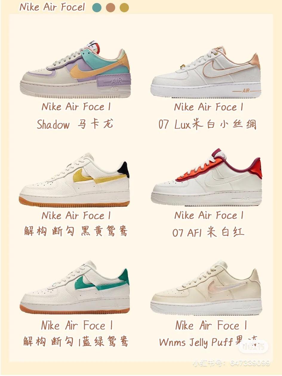 中国空军一号内景图片,豪华与实力的完美结合,中国空军一号豪华内景展示,实力与风采的完美结合