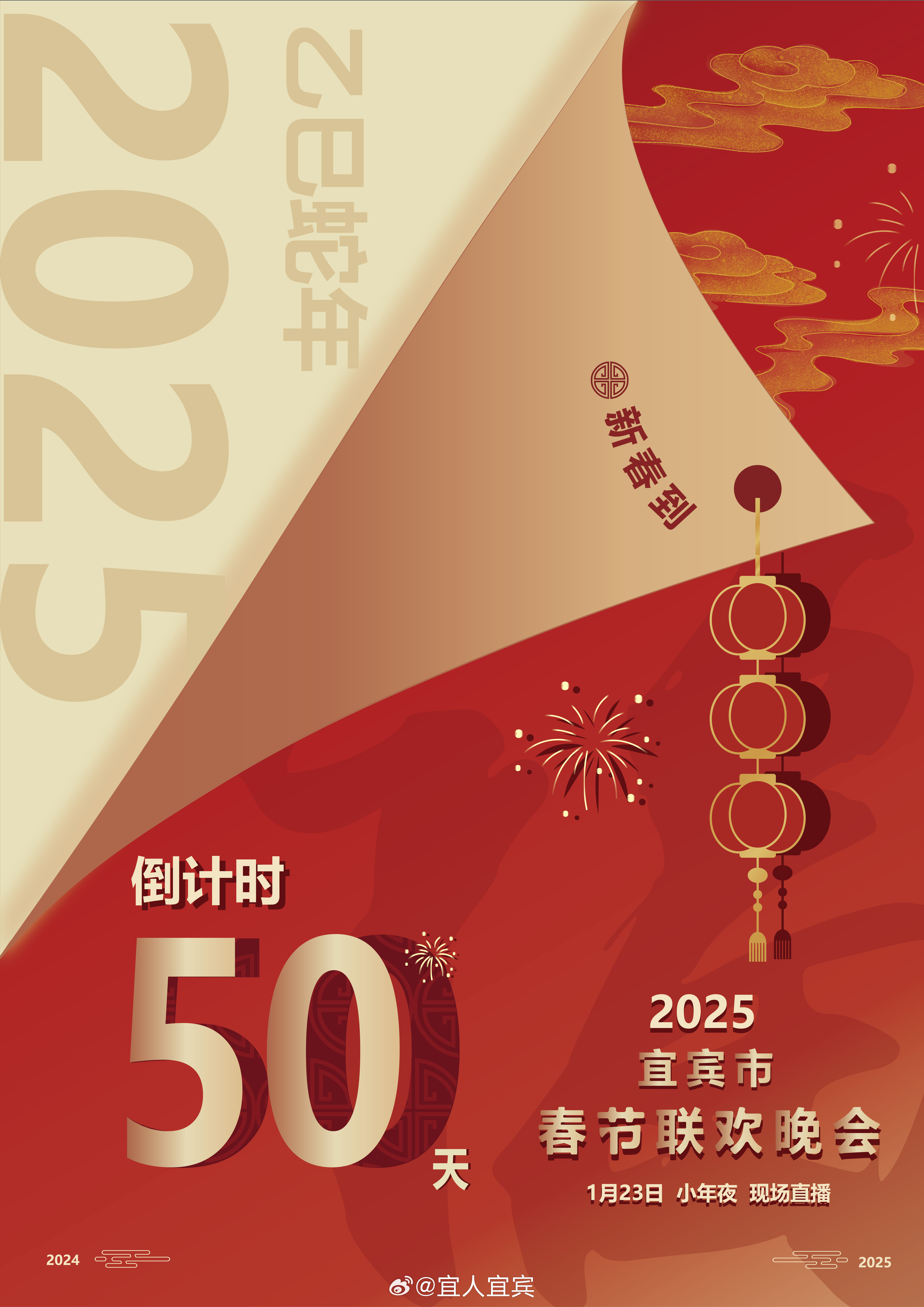 关于未来可能的全国大部封城，挑战与应对策略，未来全国大部封城挑战及应对策略