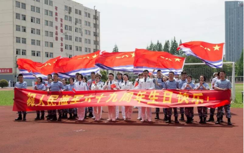 海军节宣传图片，展现海洋力量，弘扬海军精神，海军节宣传图片，展现海洋力量，传承海军精神