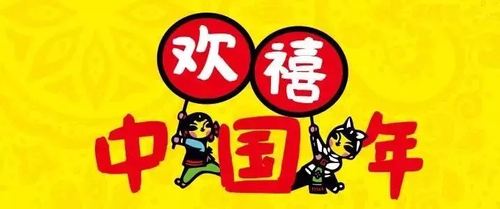 王中王是何物打一生肖——探寻神秘生肖之谜,探寻神秘生肖之谜,王中王是何物打一生肖