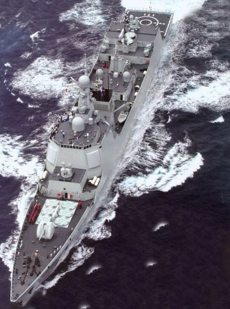 052C型导弹驱逐舰