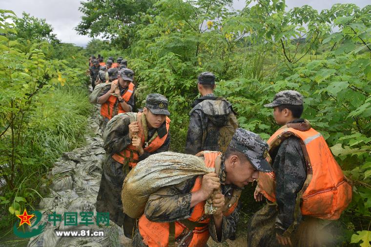 澳门 第211页